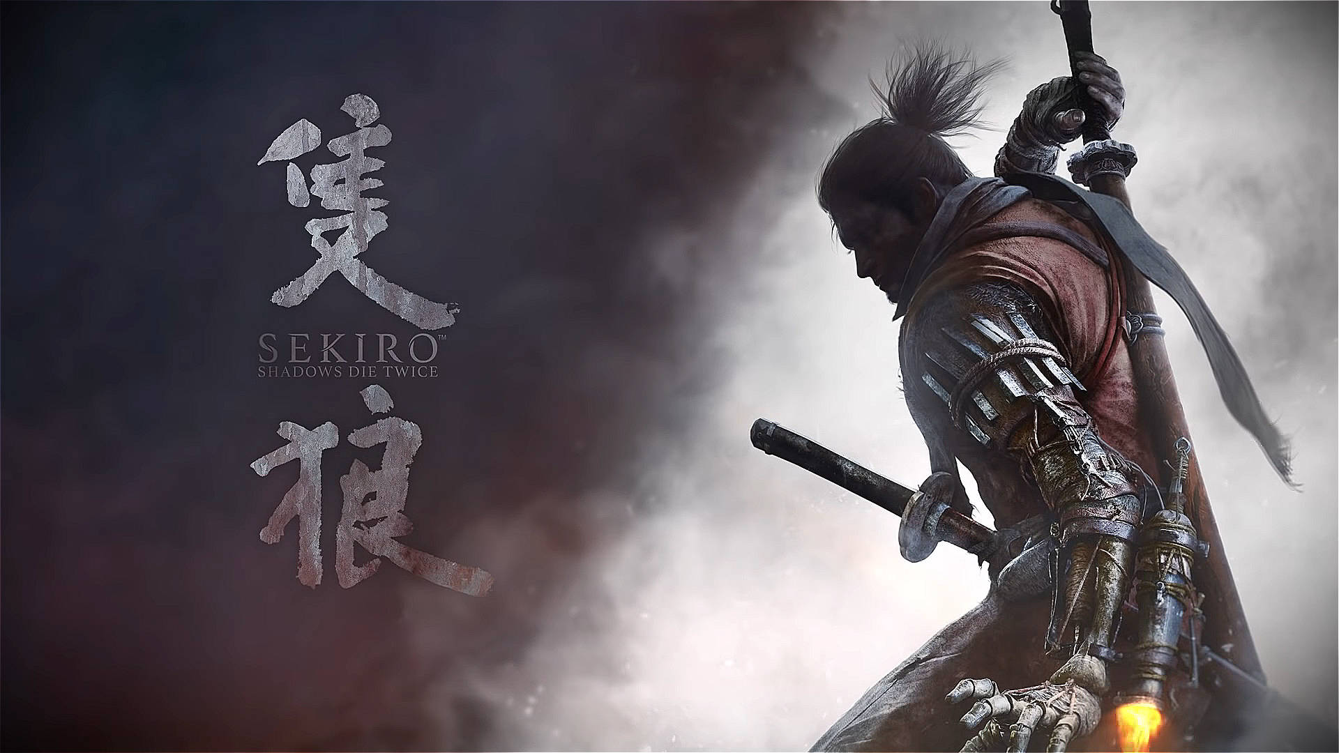 Sekiro™: Shadows Die Twice - GOTY Edition